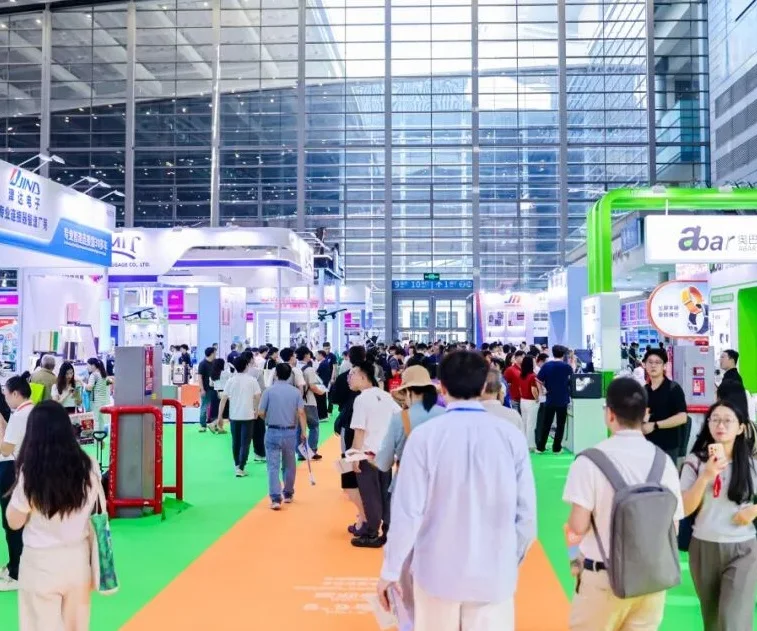GCE消费电子展(GCE)2026展品范围有哪些?
