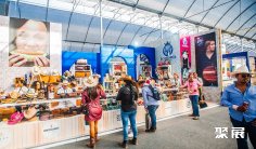 墨西哥农业机械展2025参展攻略(时间地点+门票价格)