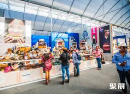 墨西哥食品机械展展会现场(现场盛况)4