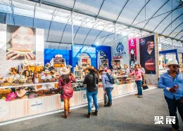 墨西哥食品机械展展会现场(现场盛况)4