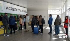 阿根廷家电展2026时间及地点