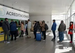 阿根廷家电展现场图片7