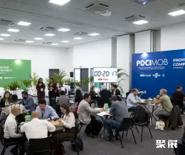 巴西木工机械展展会现场(现场盛况)7