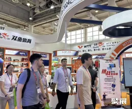 中国体博会展会现场(现场盛况)4
