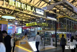 苏州物流展现场图片6