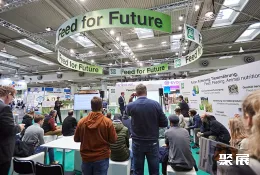 德国畜牧展现场图片5