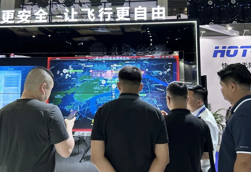 上海低空经济展2025门票多少钱?门票购买途径