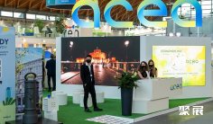 意大利新能源展2025参展攻略(时间地点+门票怎么买?)