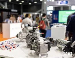 意大利汽配展现场图片6