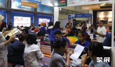 新加坡国际旅游展2025参展攻略(时间地点+门票价格)