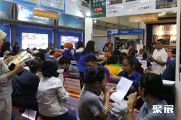 新加坡高端旅游展展会现场(现场盛况)6