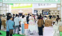 2026年杭州茶博会门票价格,如何购买?