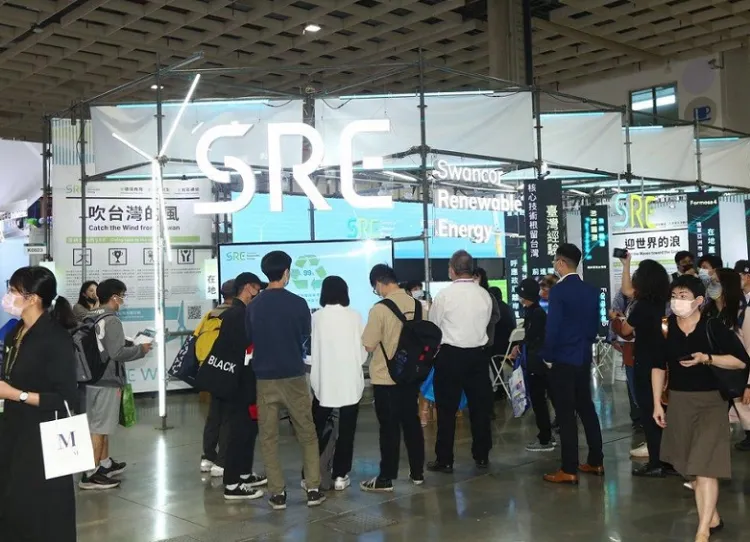 台湾台北氢能与燃料电池展览会