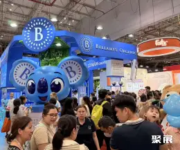 越南教育装备展展会现场(现场盛况)9