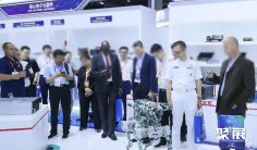 2026北京国防电子展(CIDEX)电子会刊