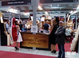 意大利提琴展展会现场(现场盛况)7