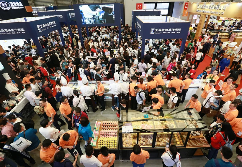 2026北京烘焙展 (Baking China)观众预登记正式开启,精彩即将登场!