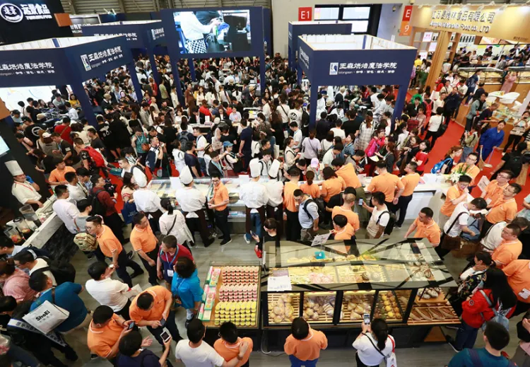 北京国际烘焙展览会