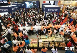 北京烘焙展现场图片1