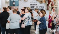 2026年澳大利亚消费品展门票购买途径?怎么购票?