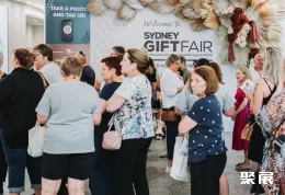 澳大利亚消费品展现场图片5