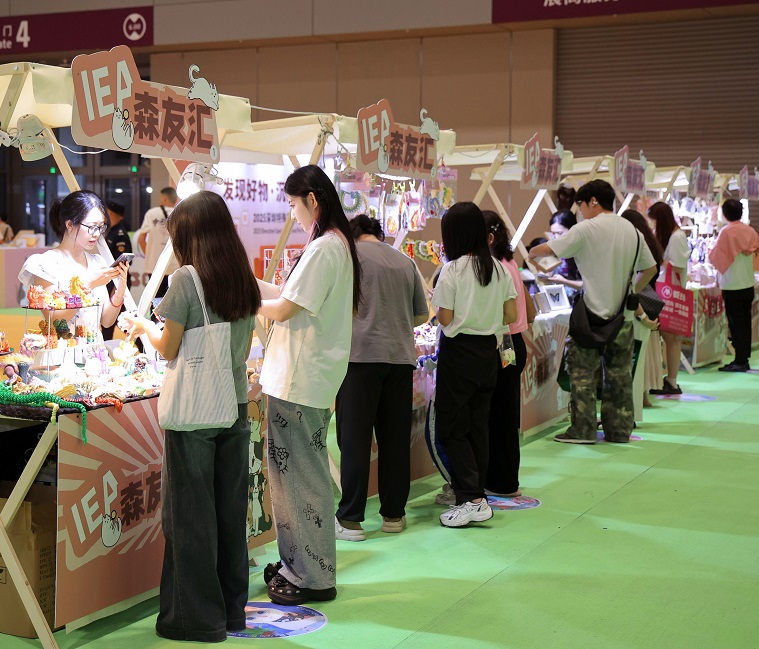2026深圳宠物用品博览会(SCPE)展位费与展位预订