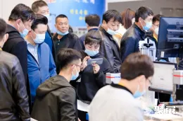 青岛铝工业展现场图片4