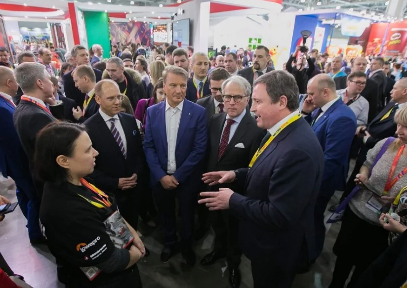 莫斯科葡萄酒展(FOOD EXPO)2027門票在哪買