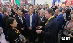 莫斯科葡萄酒展(FOOD EXPO)2027电子会刊