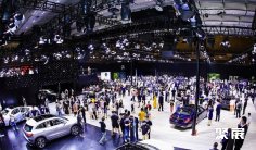 2026大湾区车展(IAS)会刊