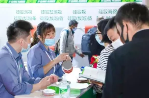 2025上海聚氨酯展展位费与展位图
