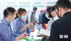 2025年上海聚氨酯展门票购买途径?怎么购票?