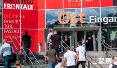 2026德国门窗展门票怎么买 购票入口