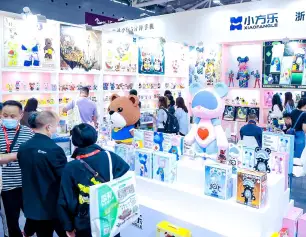 深圳国际玩具及潮玩展览会(TOY EDU CHINA)2027展位价格与展位申请