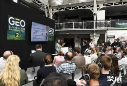 倫敦地理測(cè)繪展覽展會(huì)現(xiàn)場(chǎng)(現(xiàn)場(chǎng)盛況)4