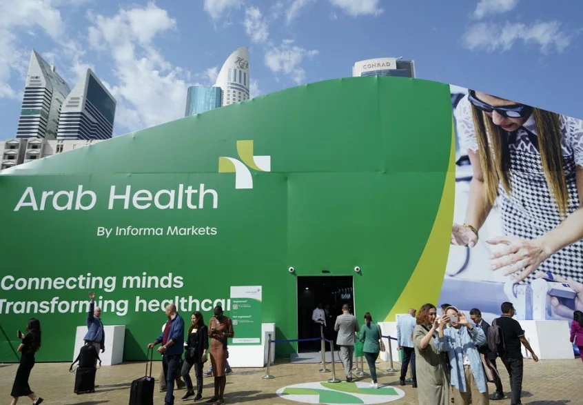 2026年迪拜医疗器械展门票购买方式，多少钱一张？