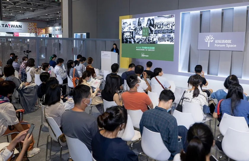 上海面辅料展2026展商名录