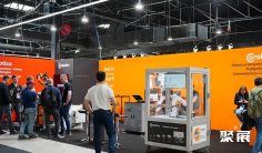 2026波兰机床展参展攻略(时间+地点+门票)