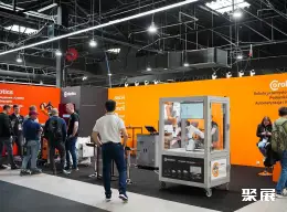 波兰工业展展会现场(现场盛况)6