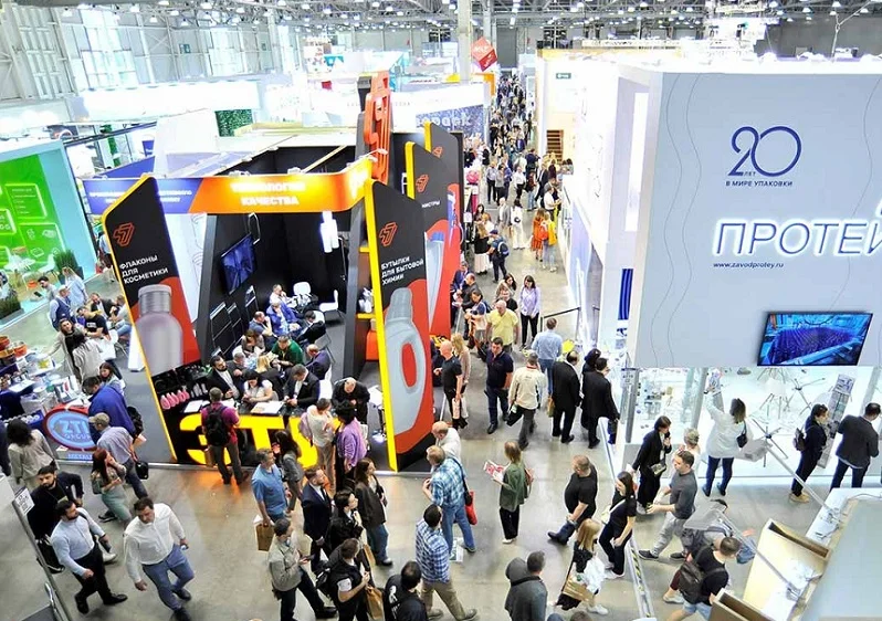 2026俄罗斯广告展(Printech)观展攻略（时间/地点/观众预约）