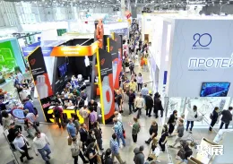 俄罗斯广告展现场图片4