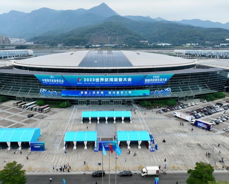 福州海峡国际会展中心