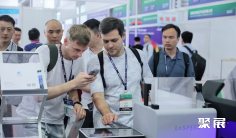 深圳汽車技術展2025展商名單