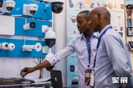 肯尼亚安防展现场图片5