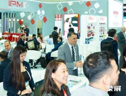 展会现场(现场盛况)8