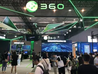 深圳网络安全展2024展品有哪些？