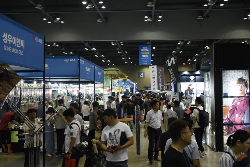 韩国渔具展2026会刊