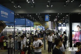 首爾釣具展展會(huì)現(xiàn)場(現(xiàn)場盛況)4