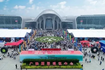 广饶轮胎展(China GRTAE)2026最新参展商名录