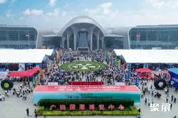 广饶轮胎展现场图片1